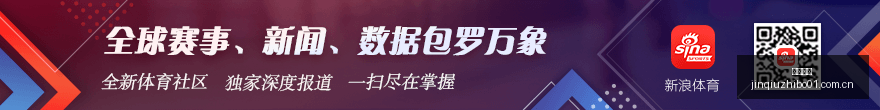 避雷点全解,析金亨泰带,你了解剑星,劲球直播官网,劲球直播技巧,劲球避坑要点,劲球直播赛事分析,劲球平台体验
